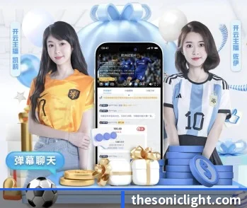 aoa网页版入口的故事